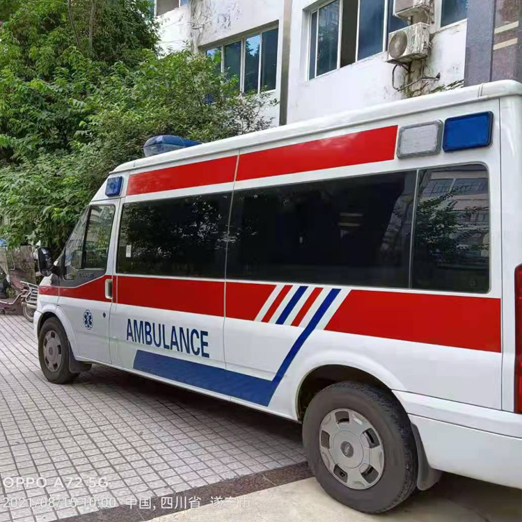 玉环重症转院救护车出租